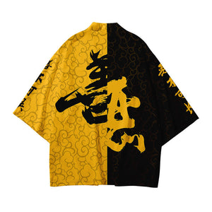 Kimono Man Japanese Clothes Yukata Male | Magic Stories