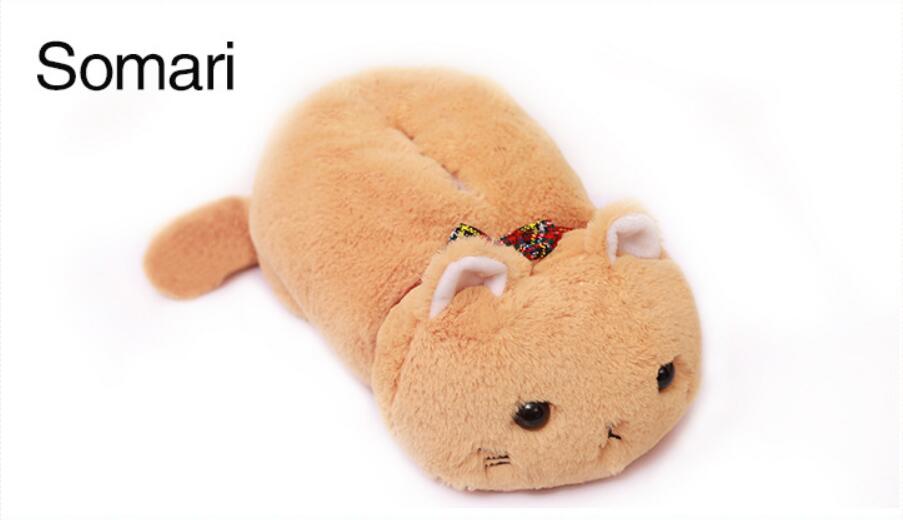 Cat Lovers - Plush Cat Tissue Box Cover | Magic Stories