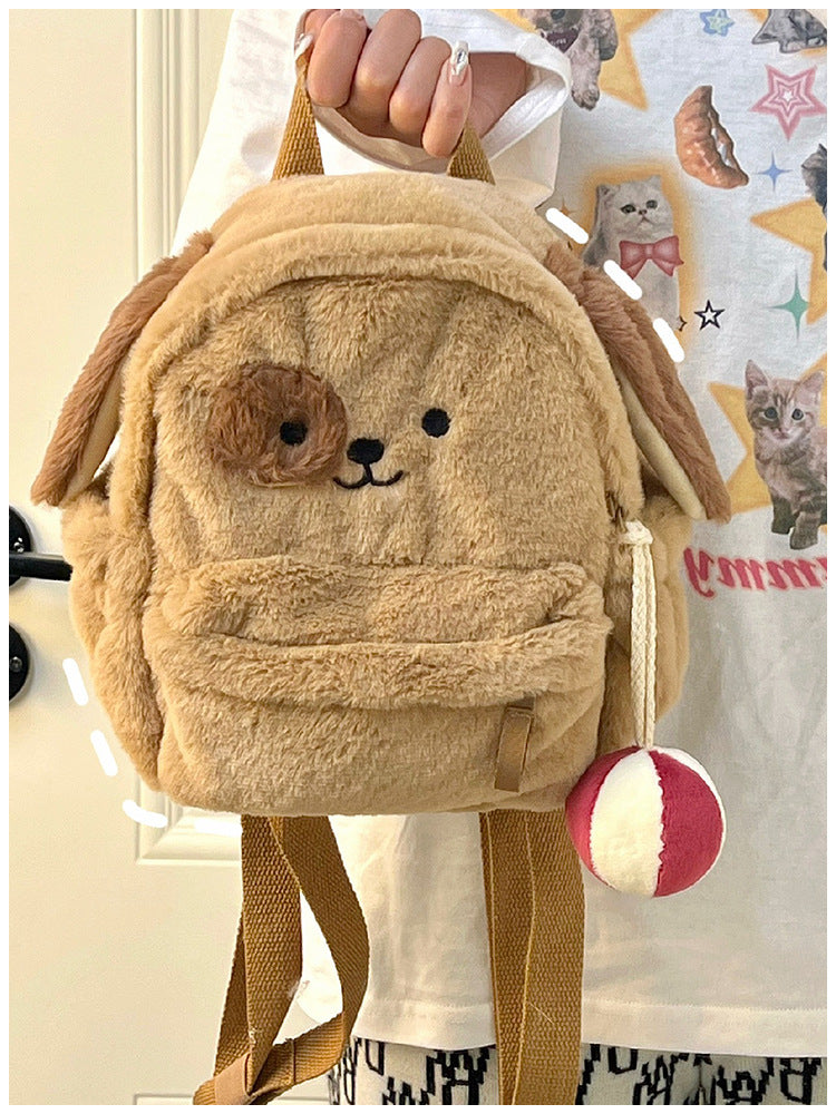 Cartoon Plush Puppy Backpack | Magic Stories