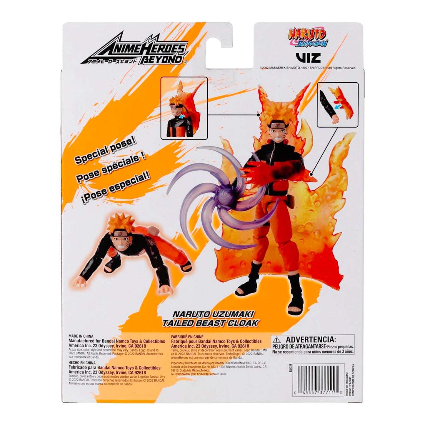 Naruto Shippuden - Beyond Naruto Tailed Beast Cloak 8' Tall Action Figure