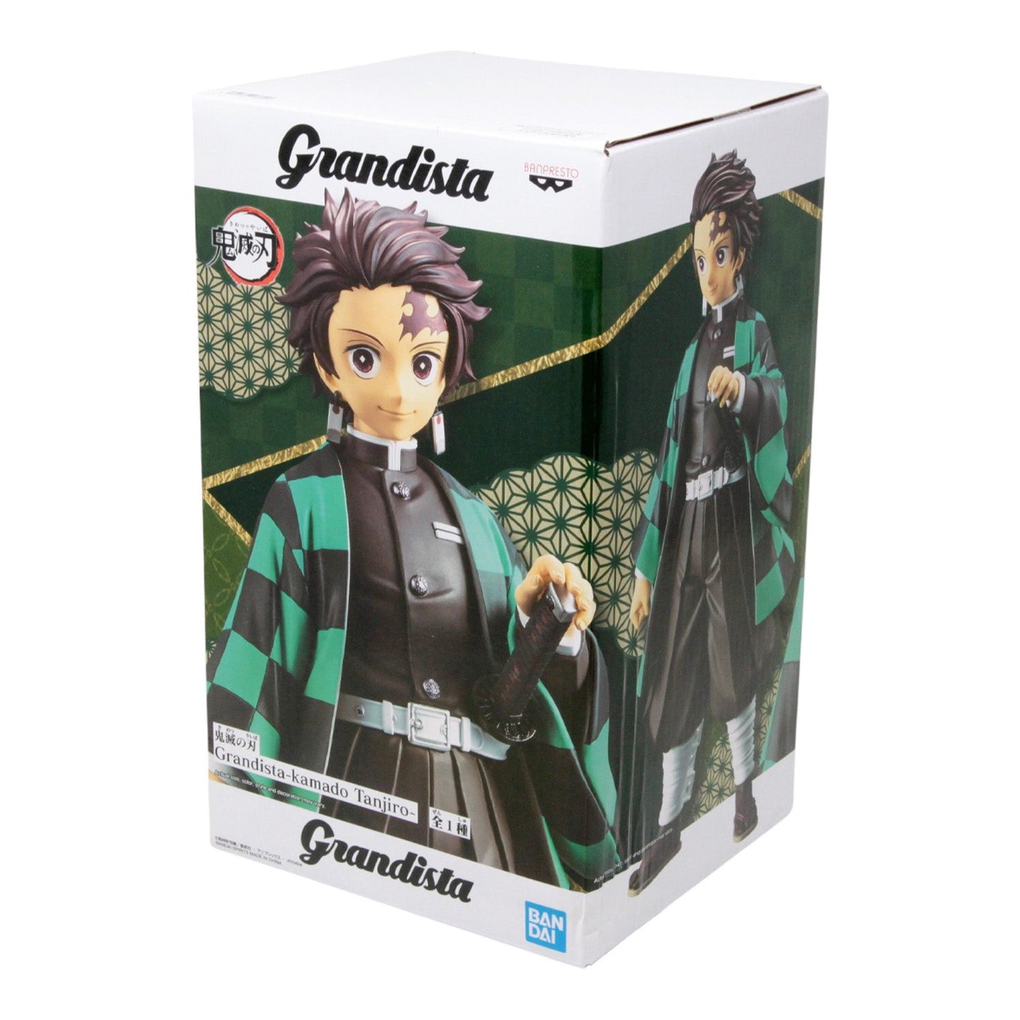 Grandista x Banpresto x Bandai: Demon Slayer: Kimetsu No Yaiba - Tanjiro Kamado 9.44' Tall Figure