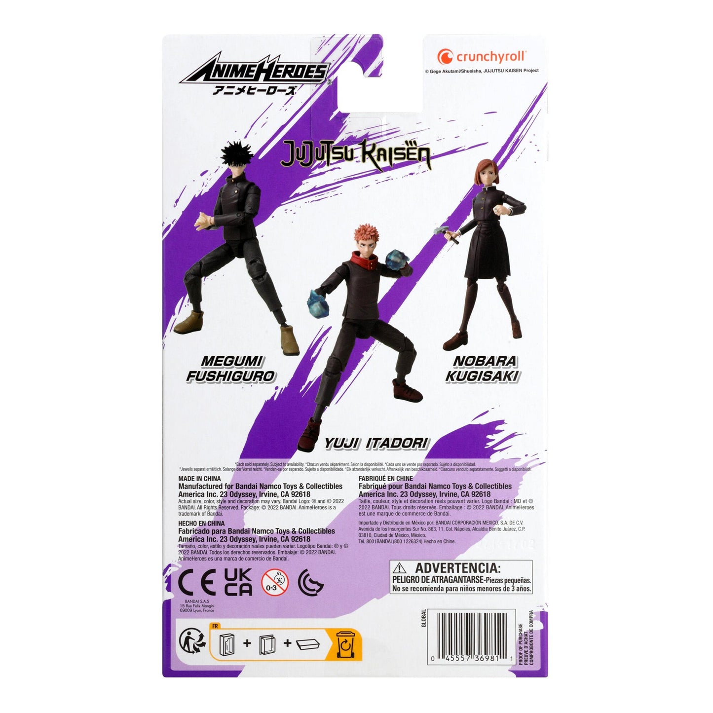 Anime Heroes - Jujutsu Kaisen - Yuji Itadori 6.5' Tall Action Figure