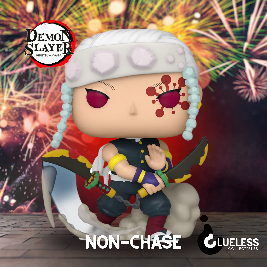 Tengen Uzui Funko Pop (Non-Chase) — back view