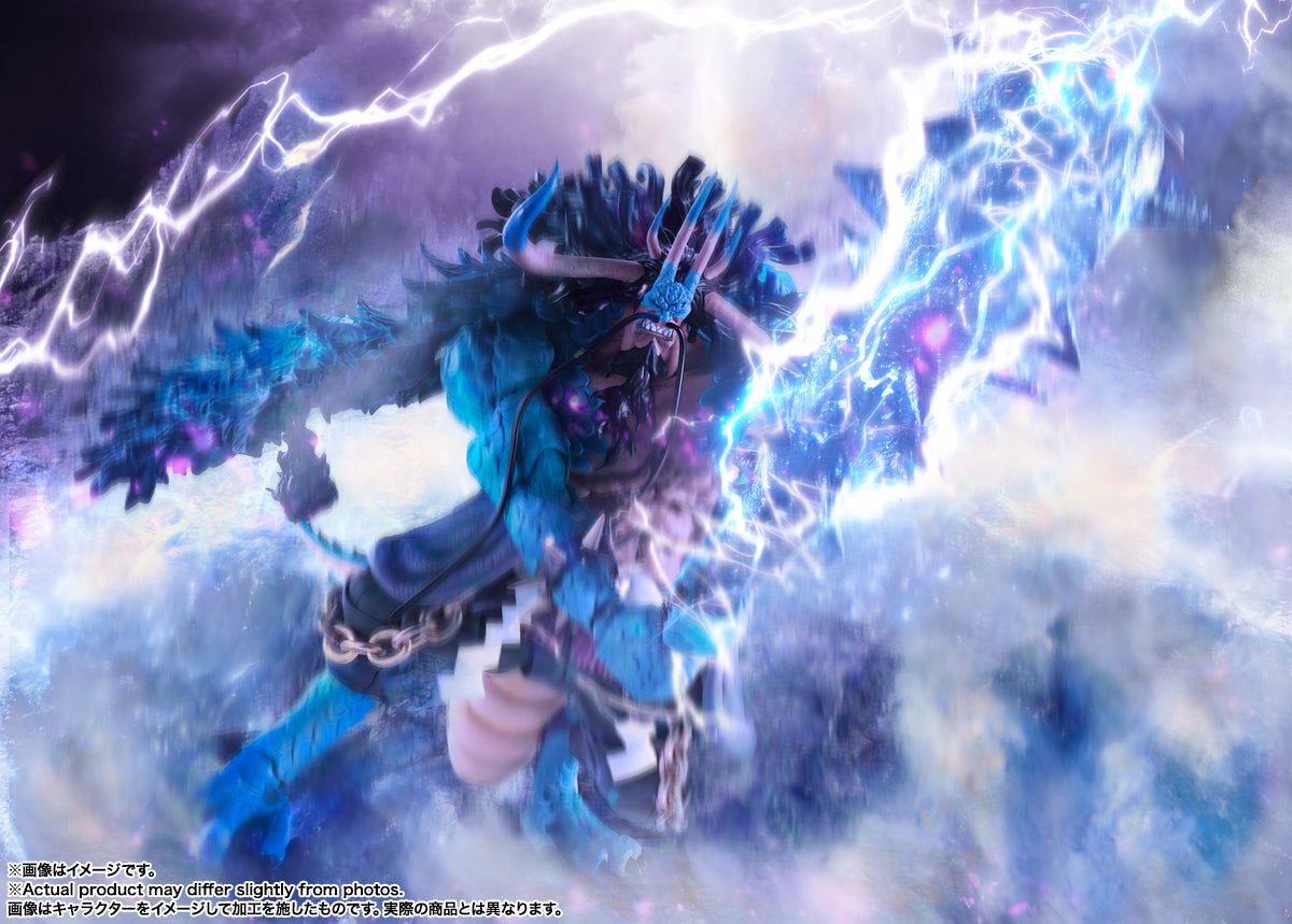 One Piece S.H.Figuarts Duo — Monkey D. Luffy (Gear 5) + Kaido — back view