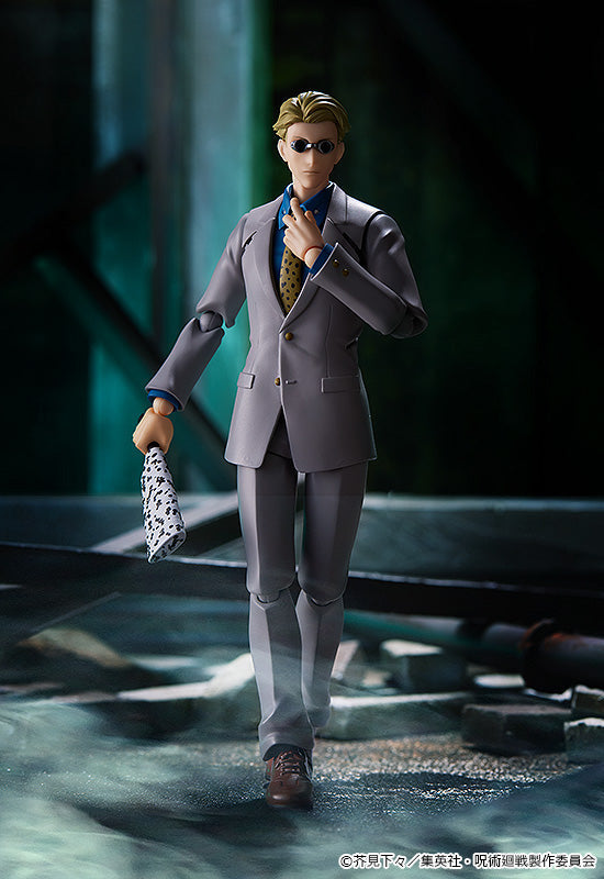 Jujutsu Kaisen Kento Nanami figma