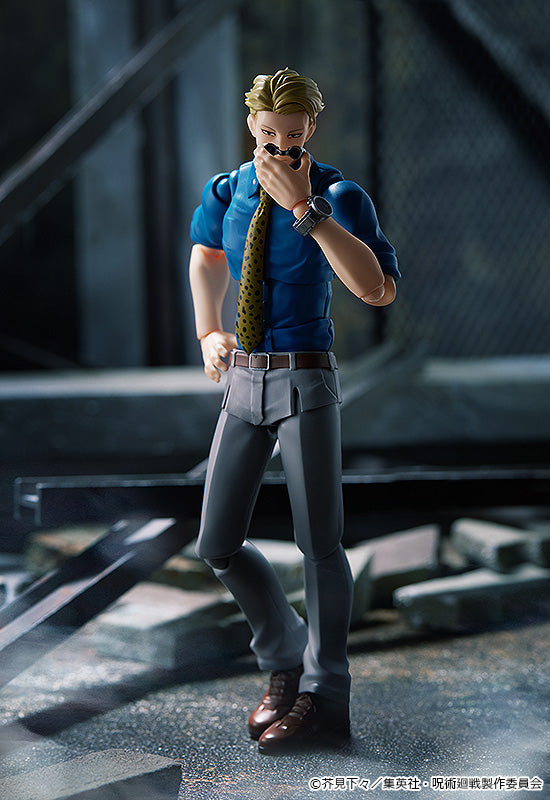 Jujutsu Kaisen Kento Nanami figma — side view
