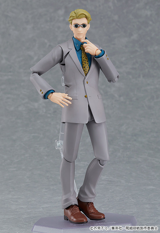 Jujutsu Kaisen Kento Nanami figma — detail