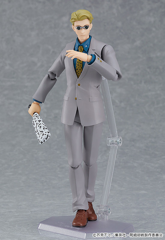 Jujutsu Kaisen Kento Nanami figma — packaging