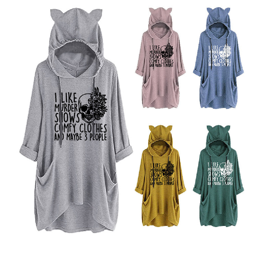Cat Ears I-letter Cute Sweatshirt | Magic Stories