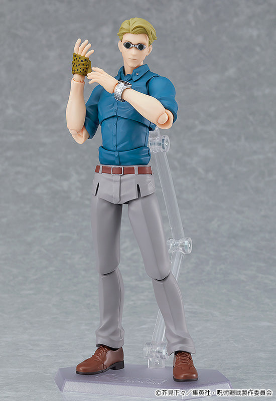Jujutsu Kaisen Kento Nanami figma — in use