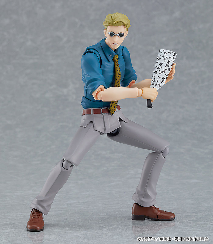 Jujutsu Kaisen Kento Nanami figma — back view