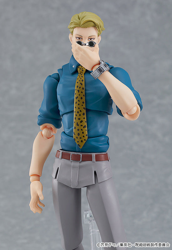 Jujutsu Kaisen Kento Nanami figma — detail