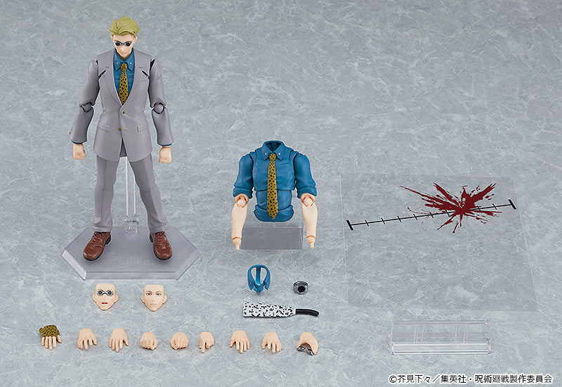 Jujutsu Kaisen Kento Nanami figma — packaging