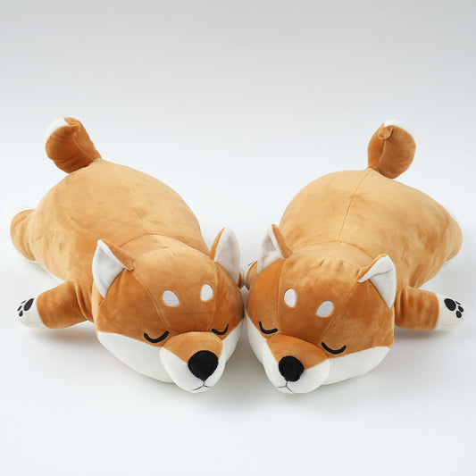 Cute Shiba Inu Plush Toy Dog Doll | Magic Stories
