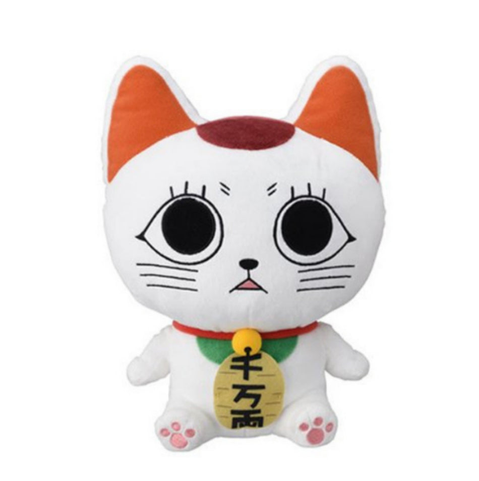 Cartoon Fortune Cat Plush Toy Doll | Magic Stories