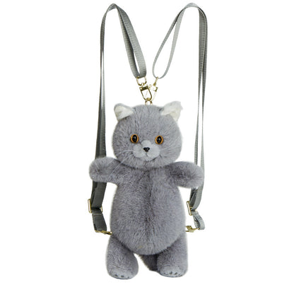 Crossbody Simulation Cute Cat Bag Plush Toy | Magic Stories
