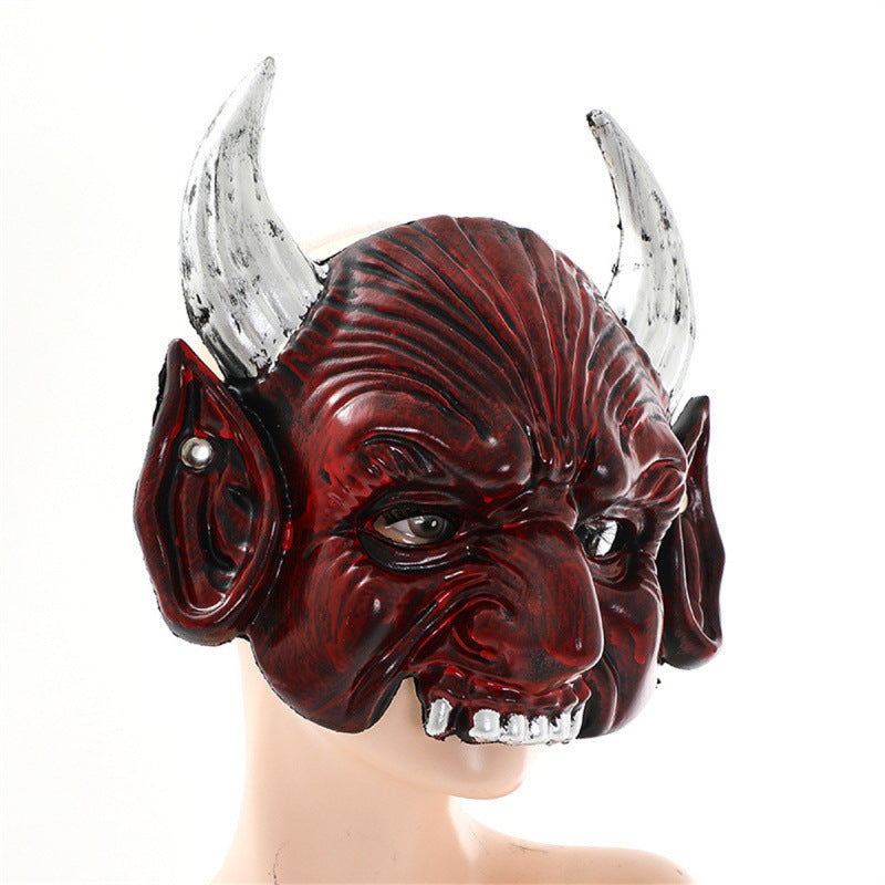 Party Ball Pointed Devil Mask Halloween Cosplay — packaging