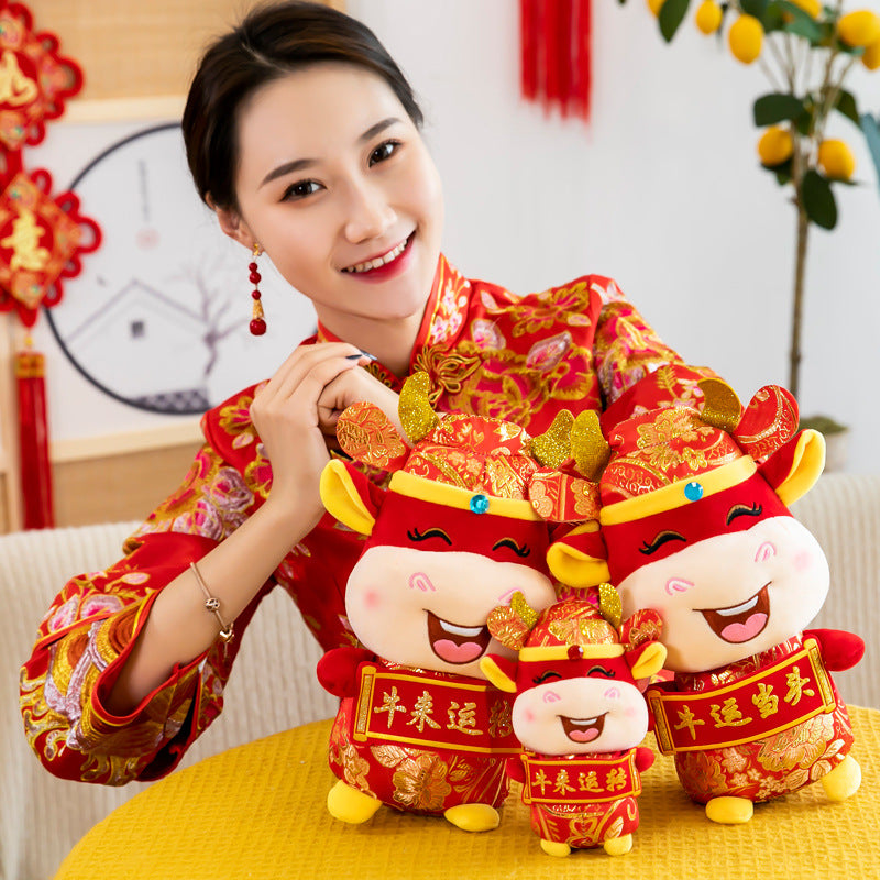 New Year's Card Mascot Doll Zodiac Cow Plush | Magic Stories