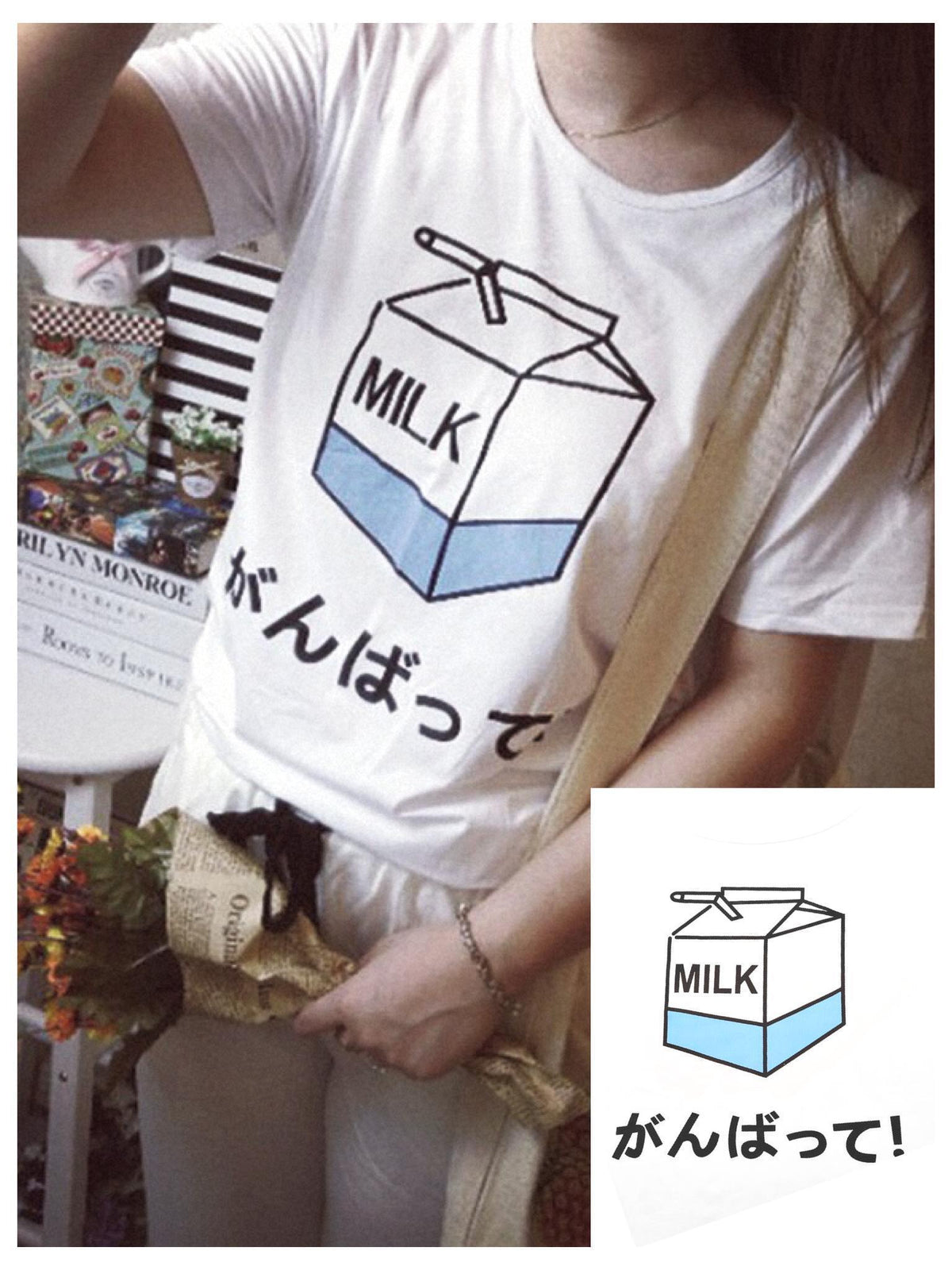 Japanese Harajuku Milk Box Tee | Magic Stories