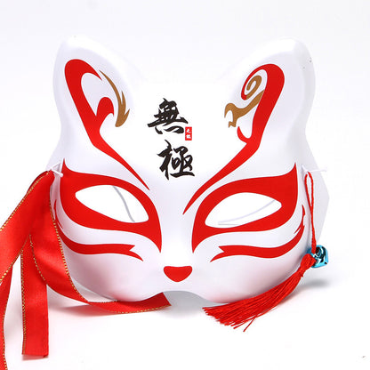 Popular Japanese Style Half Cat Face | Magic Stories