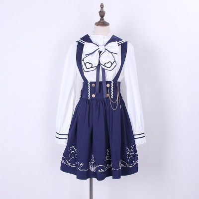 Xinghaizhitu cosplay costume women | Magic Stories