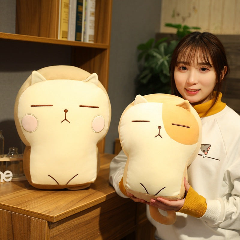 Cartoon toast cat plush toy | Magic Stories