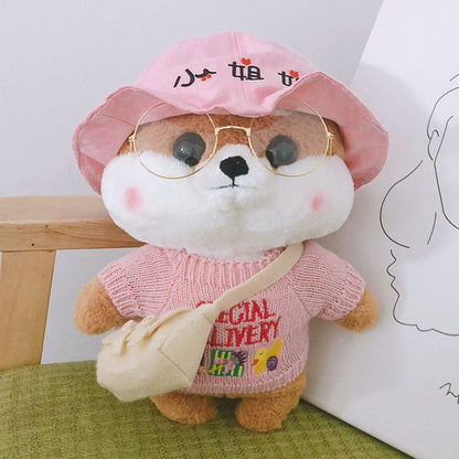 Shiba Inu Plush Doll | Magic Stories
