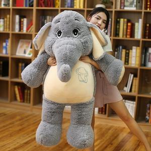 Elephant plush doll toy | Magic Stories