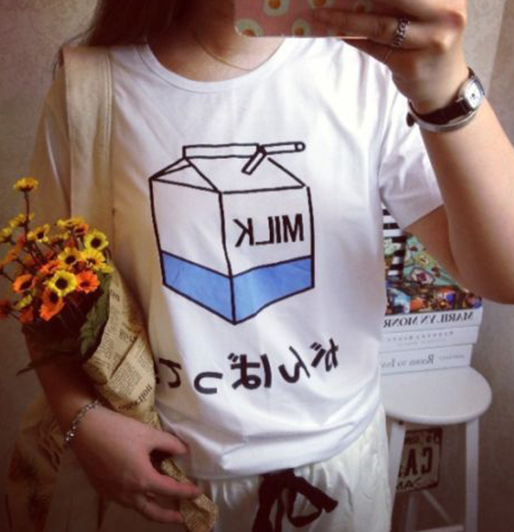 Japanese Harajuku Milk Box Tee | Magic Stories