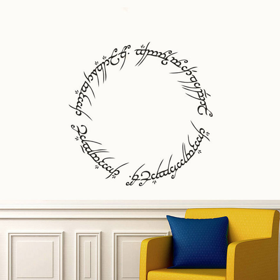 One Ring Vinyl Wall Sticker (Lord of the Rings) — packaging