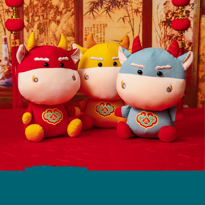 Year of the Ox Plush Toys Chinese Zodiac Cow | Magic Stories