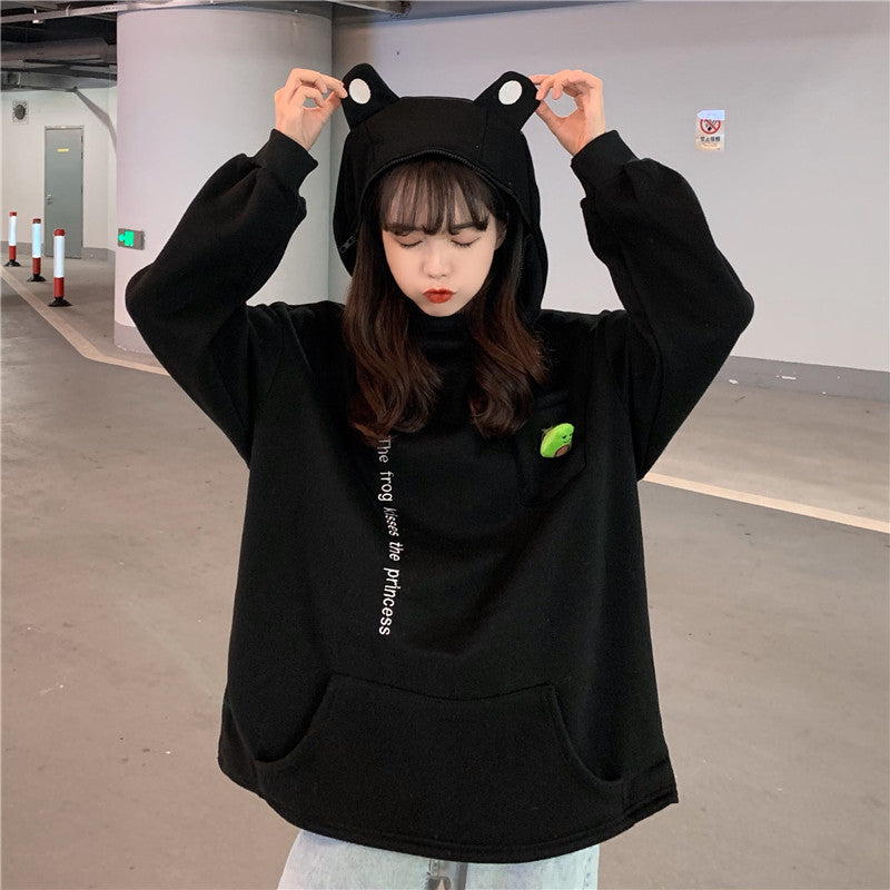 Couple's Best Friend Plush Frog Pullover Zipper Sweater — packaging