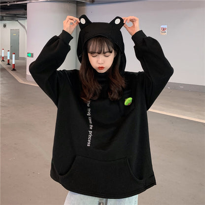Couple's Best Friend Plush Frog Pullover Zipper Sweater — packaging