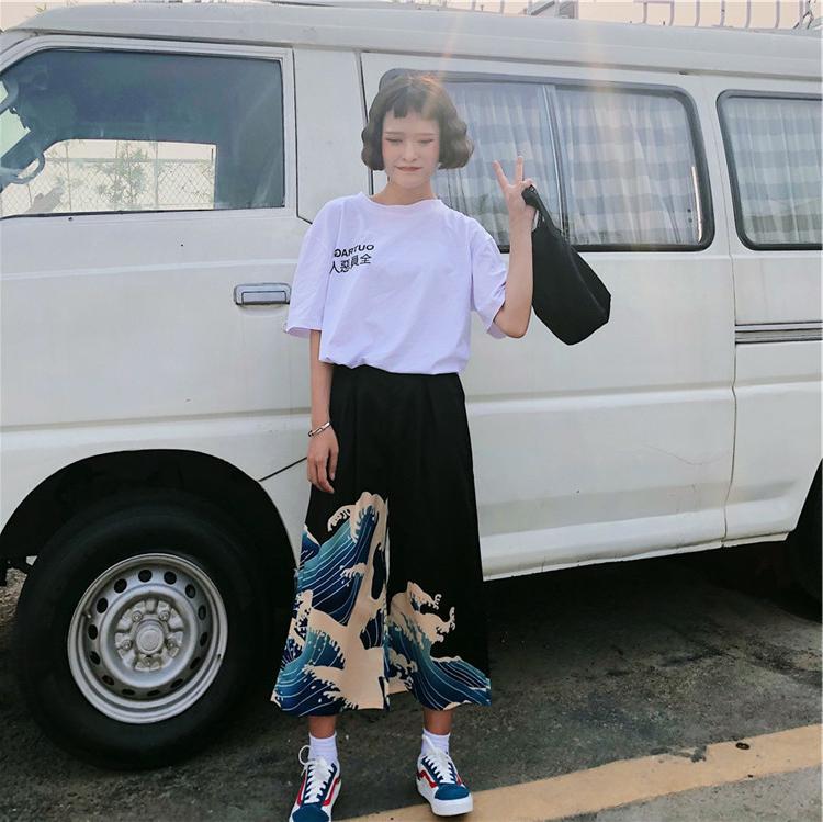 Streetwear Women Pants Japanese Harajuku Oversize Wide Pants — back view