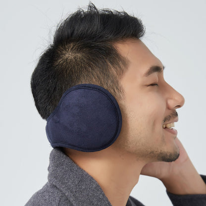 Suede Earmuffs Plush Earmuffs | Magic Stories