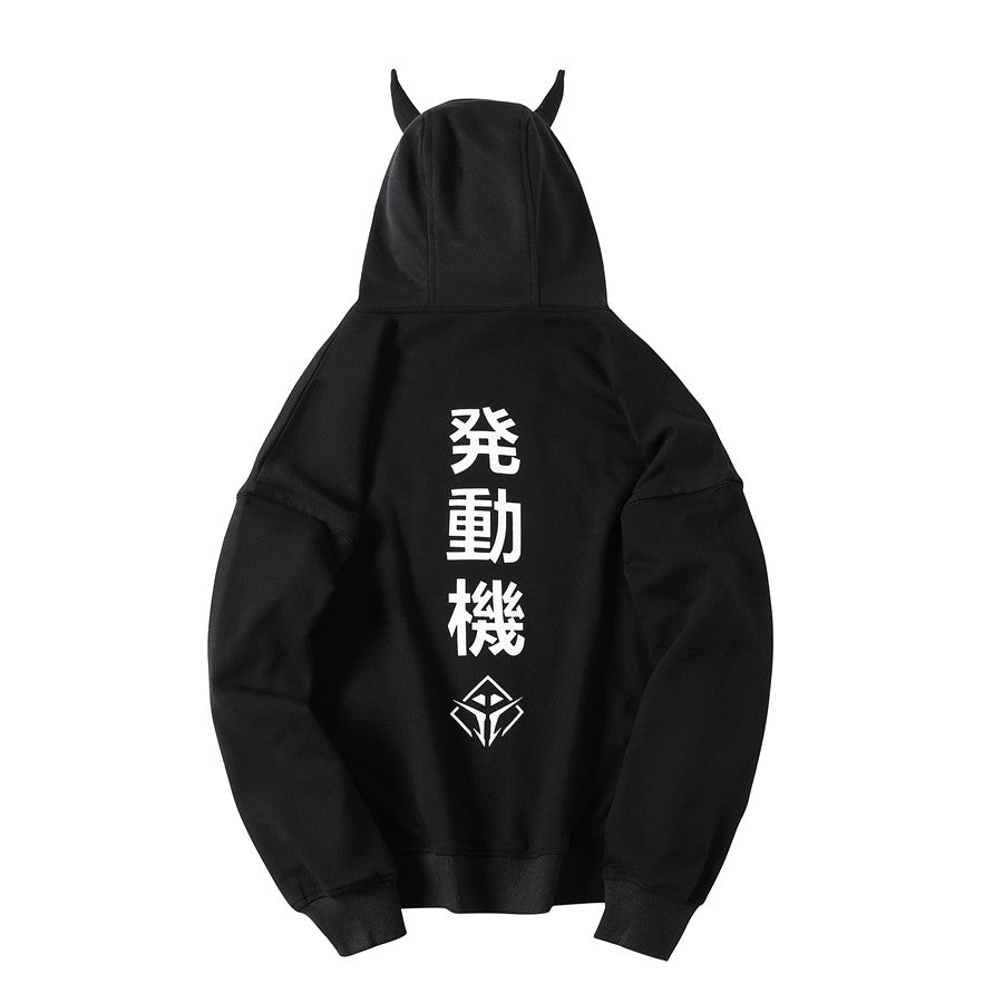 Devil Horns Hooded Cardigan Loose Jacket — side view