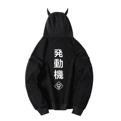 Devil Horns Hooded Cardigan Loose Jacket — side view