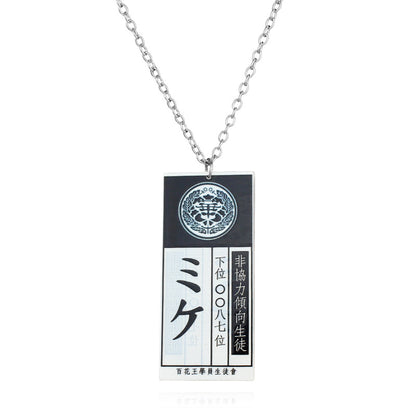 Anime Kaleidoscope Abyss Snake Yumengko Cosplay Double-sided Acrylic Pendant Necklace Sweater Chain — in use