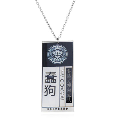Anime Kaleidoscope Abyss Snake Yumengko Cosplay Double-sided Acrylic Pendant Necklace Sweater Chain — scale reference