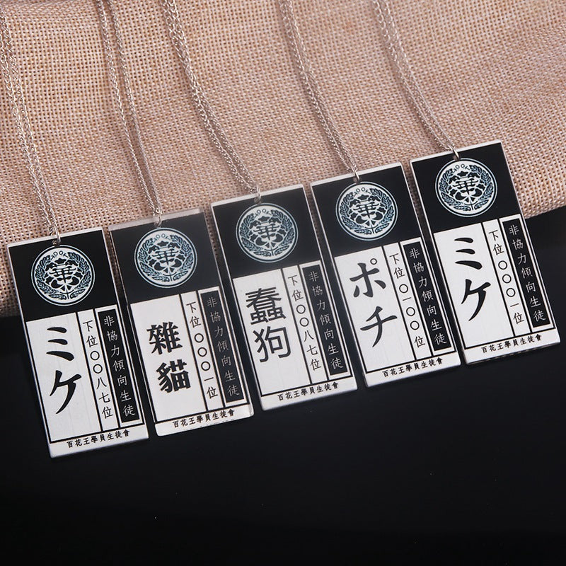 Anime Kaleidoscope Abyss Snake Yumengko Cosplay Double-sided Acrylic Pendant Necklace Sweater Chain — packaging