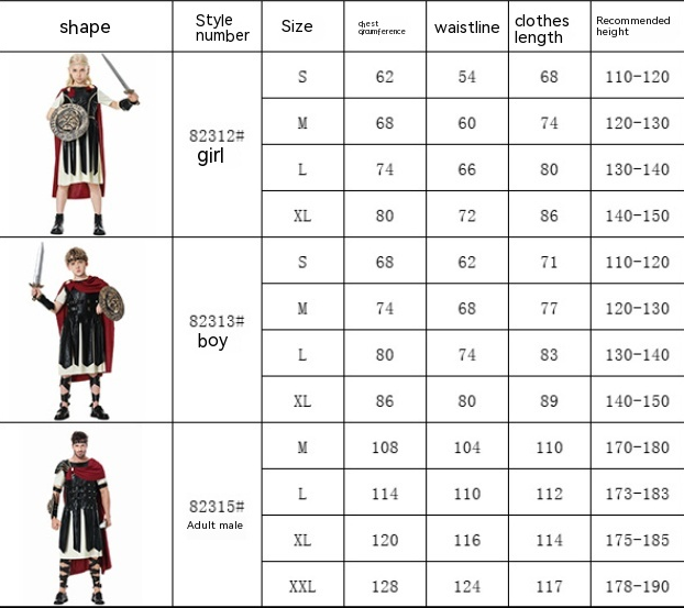 Halloween Costume Roman Gladiator Cosplay | Magic Stories