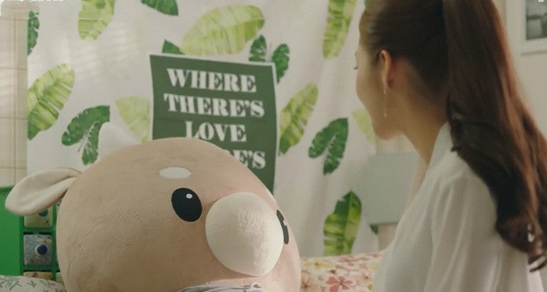 Cow Plush Toy Doll Large — packaging