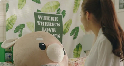 Cow Plush Toy Doll Large — packaging