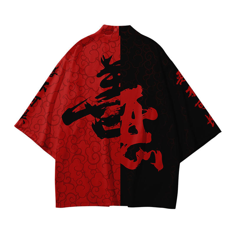 Kimono Man Japanese Clothes Yukata Male | Magic Stories