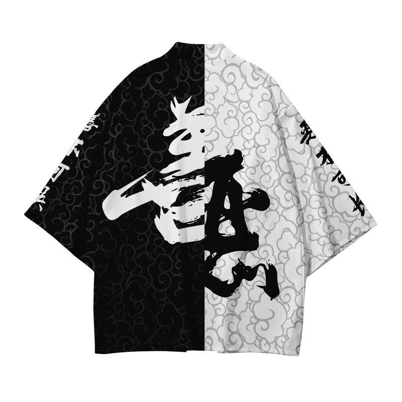 Kimono Man Japanese Clothes Yukata Male | Magic Stories