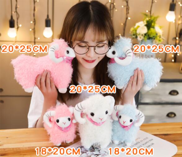 Cartoon Goat Sheep Doll Plush Toy Sheep | Magic Stories