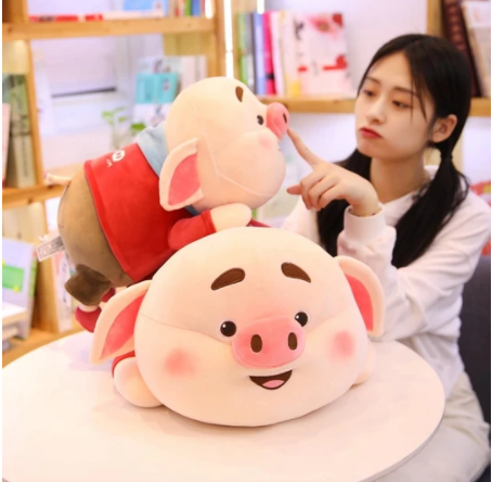 Pig butt P stuffed animal | Magic Stories