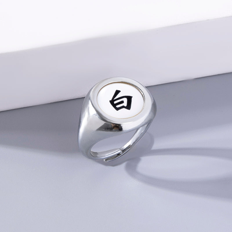 Cosplay Anime Akatsuki Member Sign Ring — side view