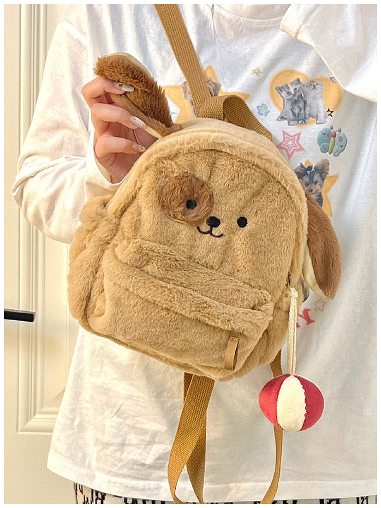 Cartoon Plush Puppy Backpack | Magic Stories