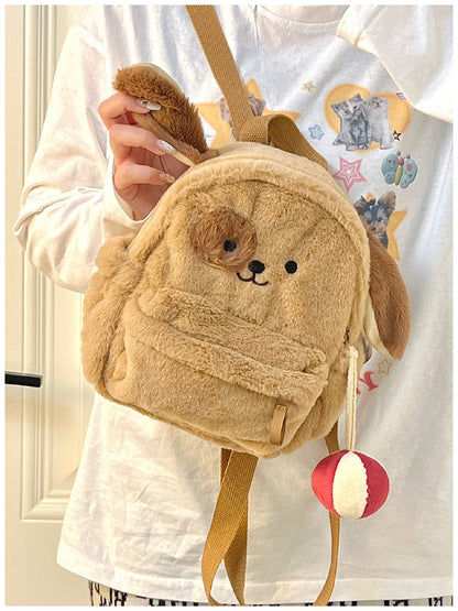 Cartoon Plush Puppy Backpack | Magic Stories